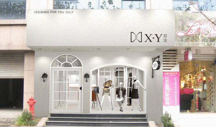 現代風時尚女裝店門頭