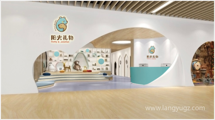 陽光禮物商場店招設計效果圖