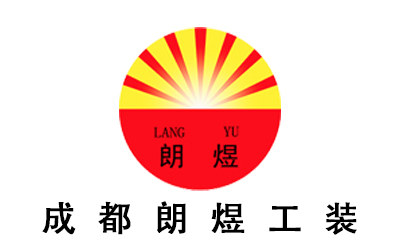 成都的工裝設(shè)計(jì)公司有哪些？